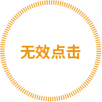 百度競(jìng)價(jià)、競(jìng)價(jià)托管